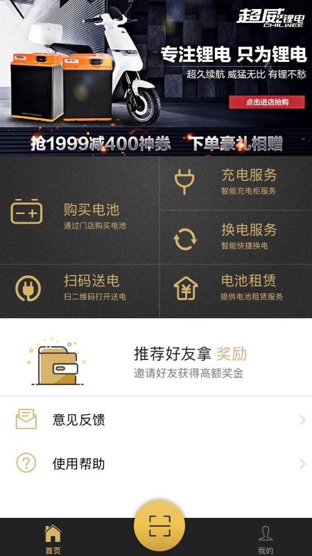 app_ v1.2.5 ֻ