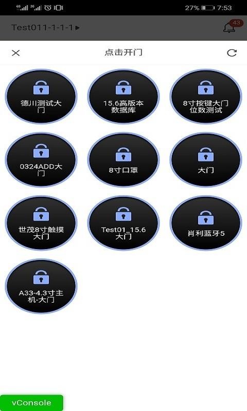 Ǽҹapp_Ǽҹ v4.0.6 ֻ