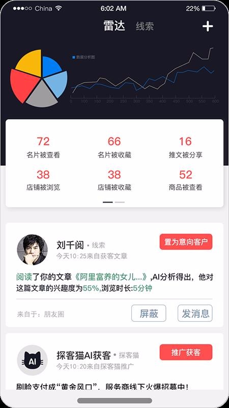 ̽èapp_̽è v1.0.24 ֻ
