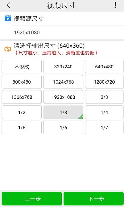 СƵѹapp_СƵѹ v2.7.0 ֻ