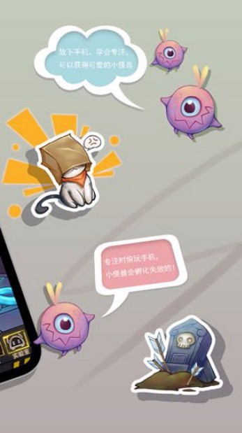 ޲ͷ_޲ͷϷ v1.0.2 ׿