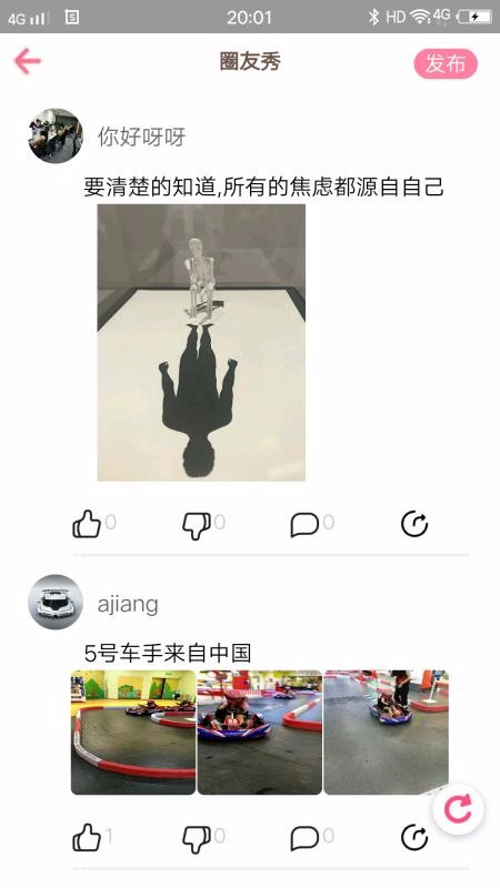APP_APP v0.0.21 ֻ