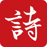 ʫʴ