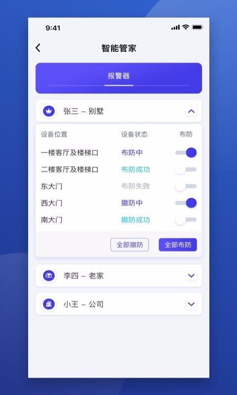 app_ v1.5.3 ֻ