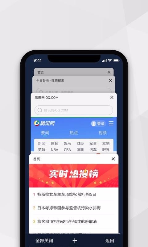 Сapp_С v1.1.0 ֻ