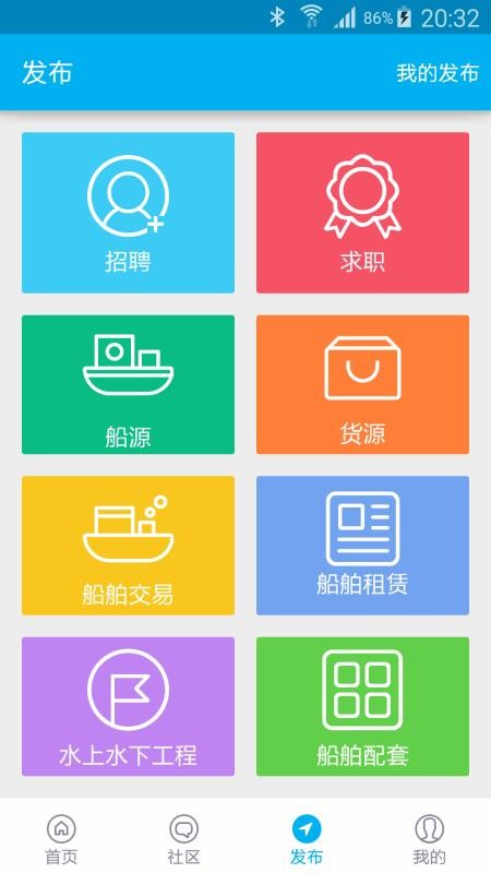 Qapp_Q v3.0.0 ֻ