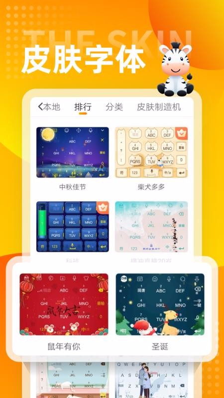뷨app_뷨 v5.0.6 ׿