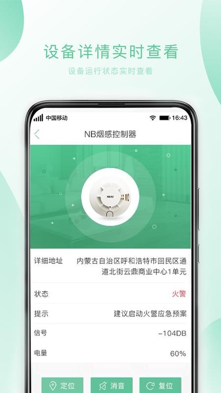Сƽapp_Сƽ v1.0.22 ׿