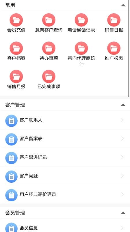 Ʊapp_Ʊ v1.20.95 ׿