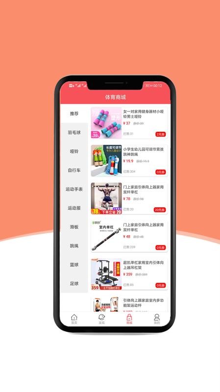 ñapp_ñ v1.0 ׿