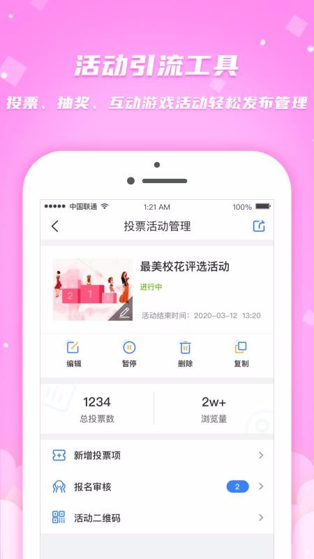 app_ v1.0.0 ׿