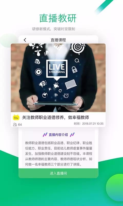 Уapp_У v3.7.8 ֻ