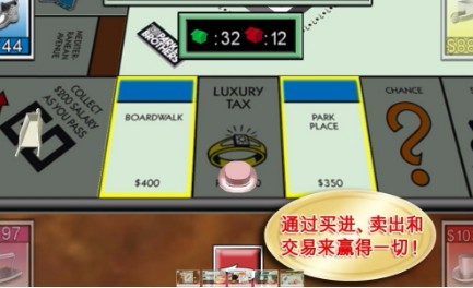monopoly_monopolyϷ v1.71.0 ׿
