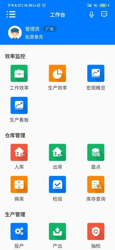 ׿app_׿ v1.5.0 ֻ