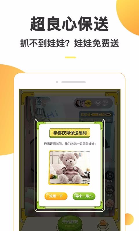 ڴ޻app_ڴ޻ v1.0.0 ׿