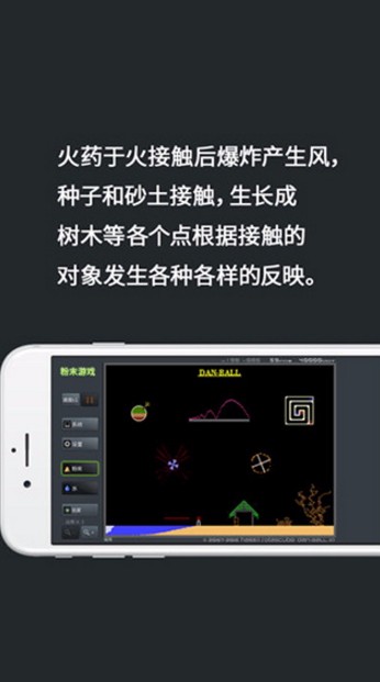 ĩϷ_ĩϷ v3.7.1 ׿