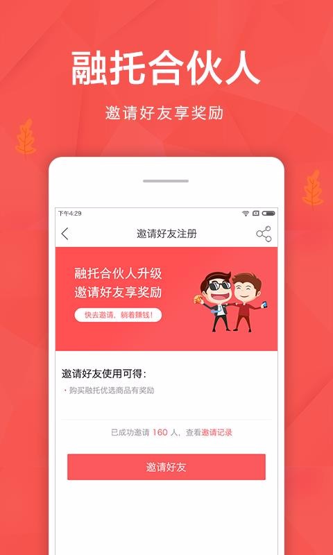 кϻapp_кϻ v3.0.0 ֻ