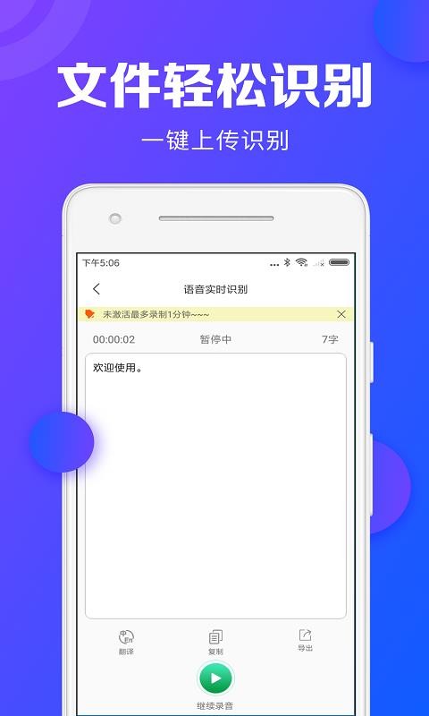 ¼תapp_¼ת v2.2.3 ׿