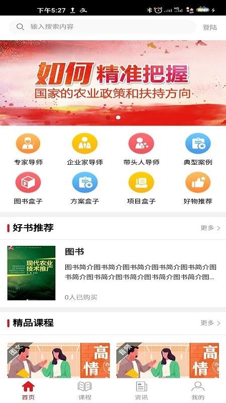 紴app_紴 v0.0.24 ֻ