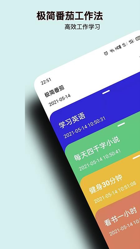 app_ v1.0.1 ֻ