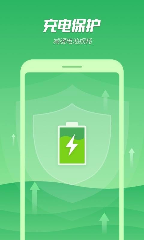 ֻ¾app_ֻ¾ v6.13.4 ֻ