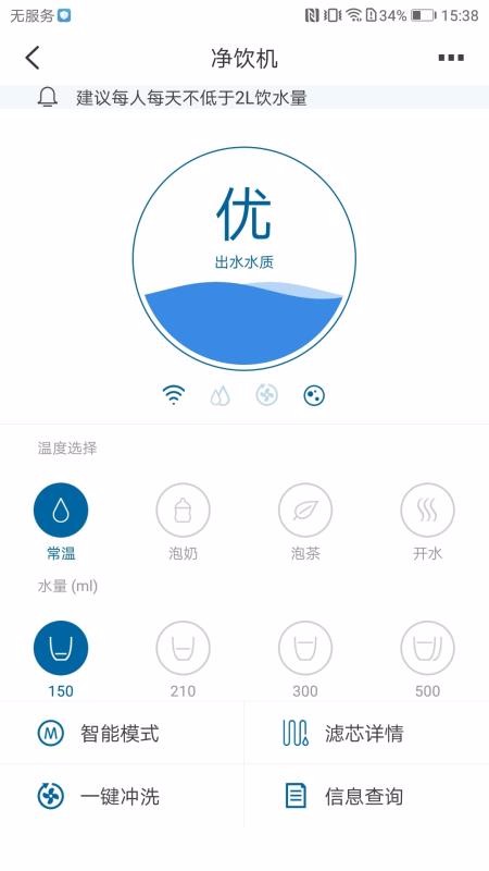 ˮapp_ˮ v1.0.8 ֻ