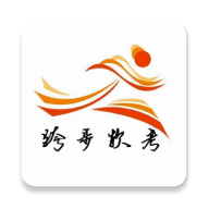 粽