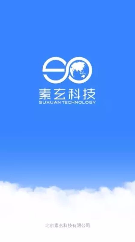ERPapp_ERP v2.1.1.8.9 ׿