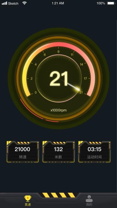 ȫƶapp_ȫƶ v0.50 ׿
