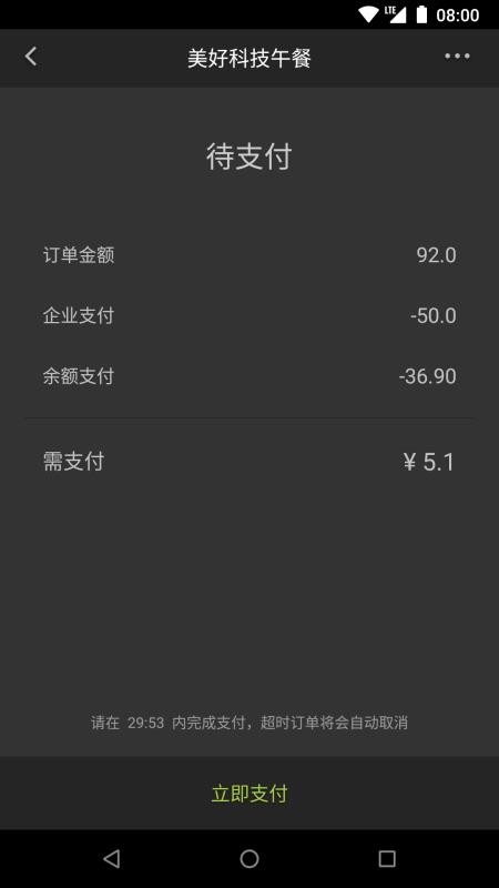 app_ v3.0.46 ֻ