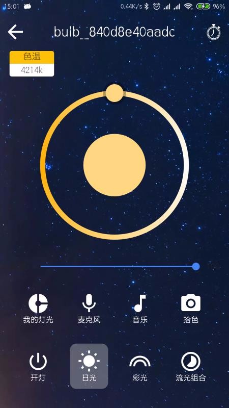 DoHomeapp_DoHome v5.0.2 ֻ
