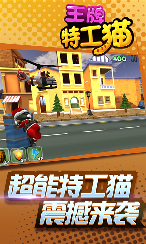 عèϷ_عè v1.0.1 ׿