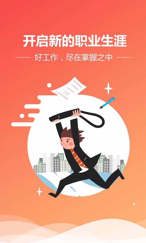 ˲app_˲ v1.4 ֻ
