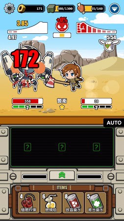 粨Ϸ_粨 v1.76 ֻ