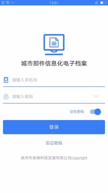 ƾapp_ƾ v1.0.0 ׿