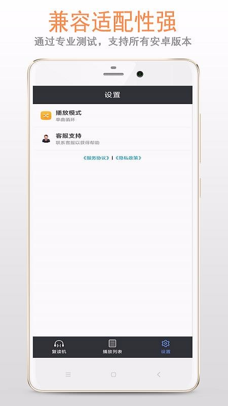 츴app_츴 v1.6.3 ׿