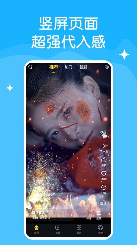 ˬapp_ˬ v1.5.2 ׿
