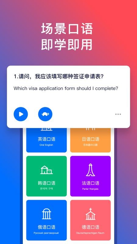 92app_92 v5.2.1 ֻ