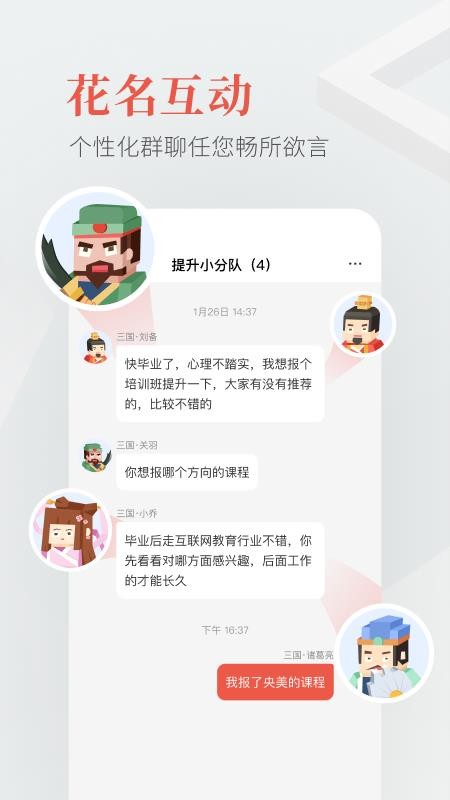 Ȧapp_Ȧ v1.0.4 ֻ