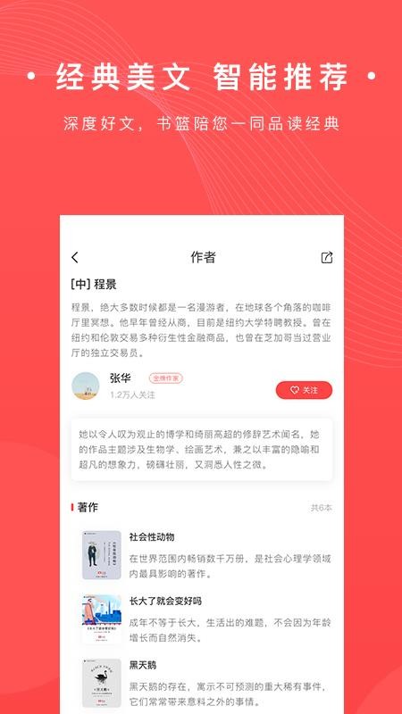 app_ v1.0.15 ׿