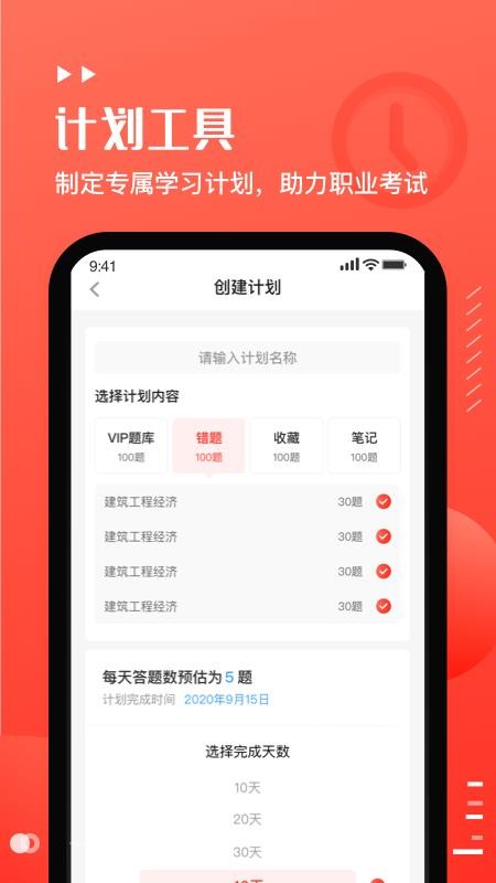 Сapp_С v1.0.0 ֻ