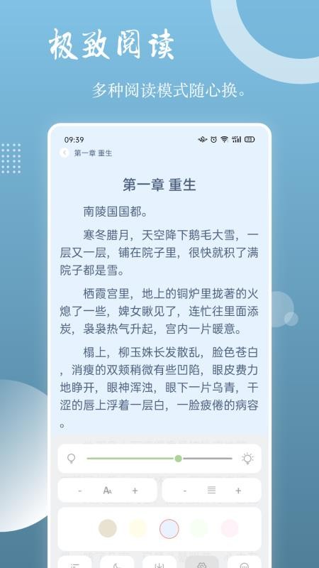 ǿapp_ǿ v1.0.5 ׿