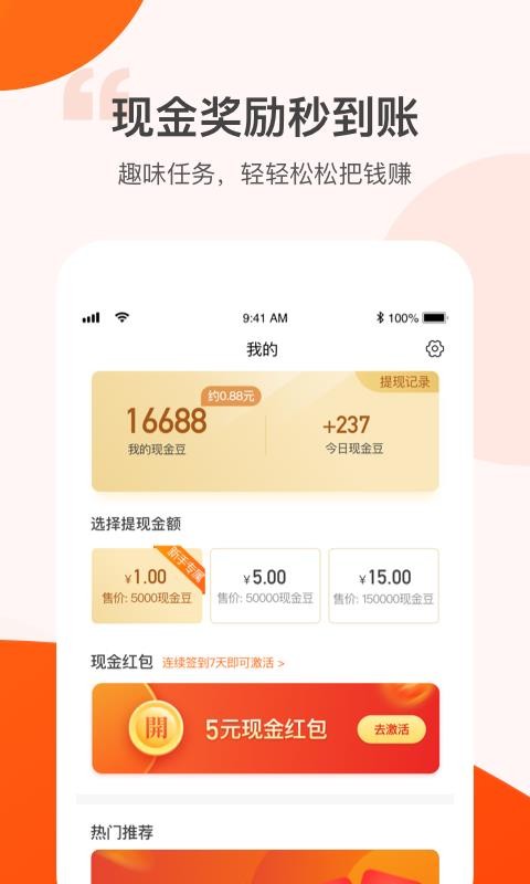 нapp_н v2.3.4 ֻ