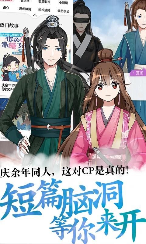 Ƥapp_Ƥ v1.6.1 ׿