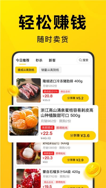 ѡųapp_ѡų v1.3.0 ֻ