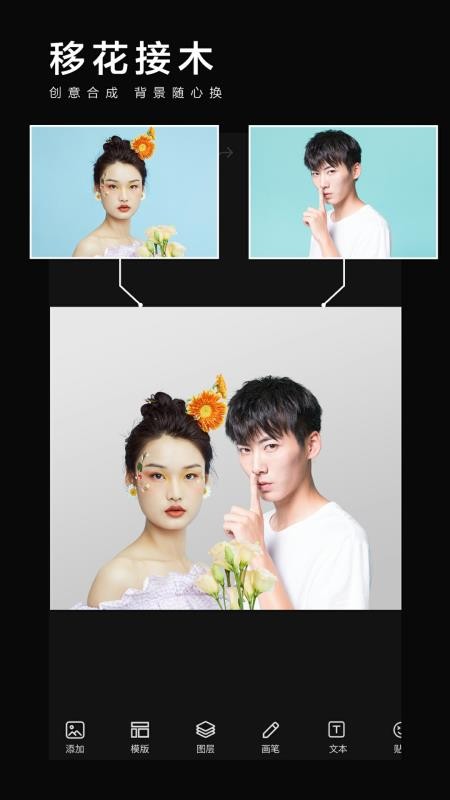 Ӱͼapp_Ӱͼ v1.2.4 ׿
