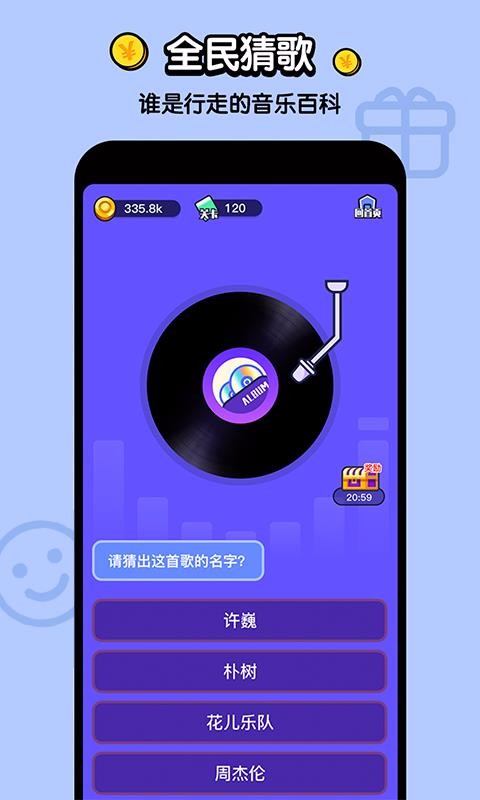 app_ v1.0.0 ׿