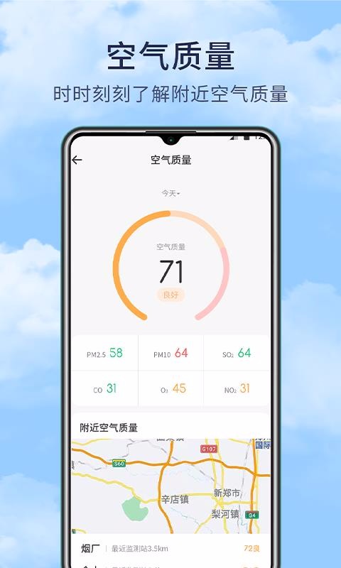 Фapp_Ф v1.0.1 ׿