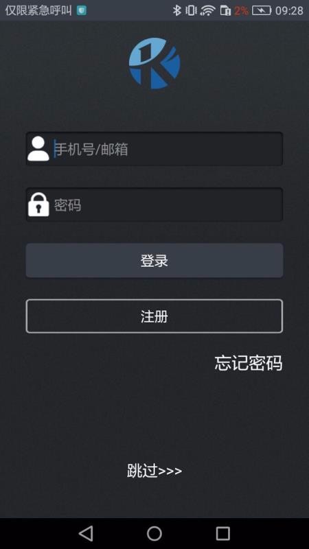 KCQ scooterapp_KCQ scooter v1.1.0 ֻ