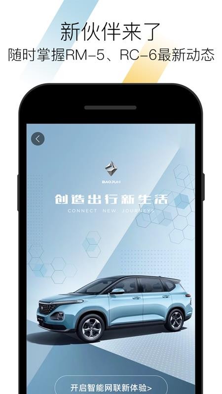 ±app_± v2.3.23 ׿